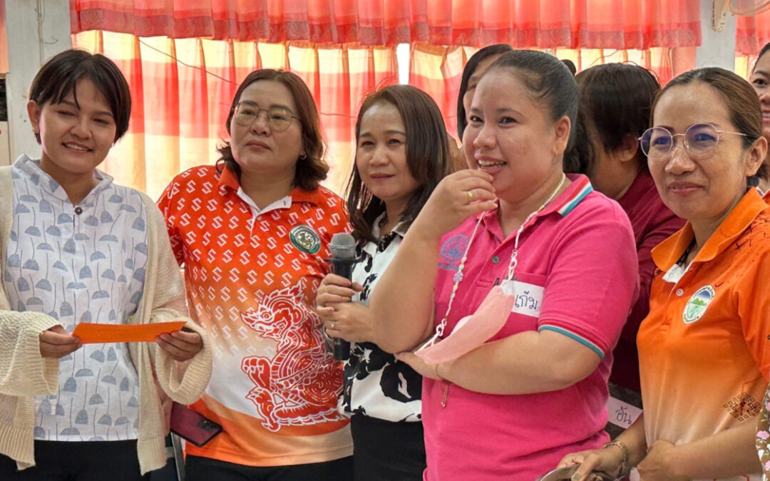 Partnership Announcement: Step Ahead Thailand and Martin James Foundation